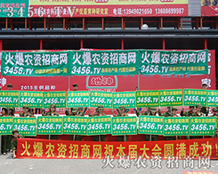 ��������2015���ݷN�ӽ������Ϲ�â����