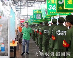 3456.TV�����ɹ�����ǰ�M(j��n)��ȫ���Ը�