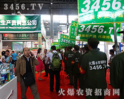 �Z�Z�������ƏV������ʮ���(l��i)����