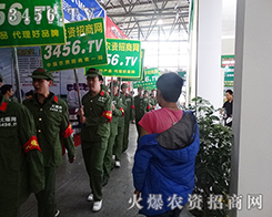 ���r(n��ng)�Y���̾W(w��ng)���2015�����r(n��ng)�Y���̘�?zhu��n)? /></span>
							<span id="x7t7xxbp5"    class="pub_name">���r(n��ng)�Y���̾W(w��ng)���2015�����r(n��ng)�Y���̘�?zhu��n)?/span>
							</a>
                            </li>
                         </td>
	</tr><tr>
		<td>
                            <li>
							<a href=