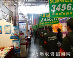 ��t�İ������r�G������ʢ��(hu��)��