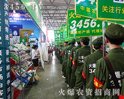 ��������2015�����r(n��ng)����(hu��)�𱬁�(l��i)�u��