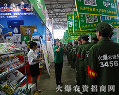 �𱬈F(tu��n)�(du��)������(w��)�ڿ͑��o(w��)Թ�o(w��)����