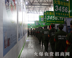 3456.TV���_(k��i)����������һ�(y��)ƪ����