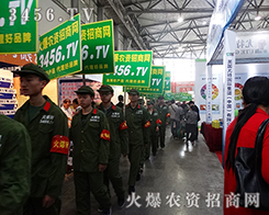 2015���r(n��ng)�Y���̈F(tu��n)�(du��)��ռ�����Ј�