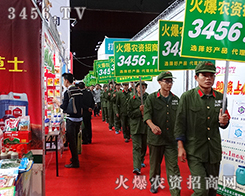 2015�����r(n��ng)�Y�����r(n��ng)�Y���̑�(zh��n)ʿ���Є���