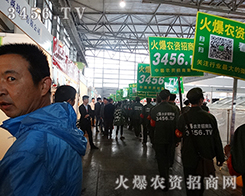 ���r(n��ng)�Y�W(w��ng)�c�������2015�����r(n��ng)�Y��