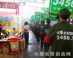 2015�����r(n��ng)�����������˵������ص����r(n��ng)�Y�W(w��ng)�đ�(zh��n)ʿ��