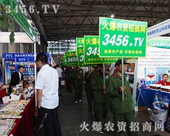 ���r(n��ng)�Y���̾W(w��ng)�������F(tu��n)�(du��)�oչ��(hu��)�������º͛�ˬ�ĸ��X