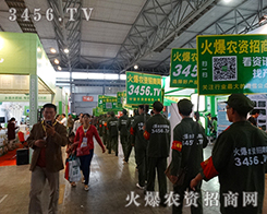 ���r(n��ng)�Y���̵ĘI(y��)��(w��)�ˆTһ��һ��İl(f��)�������(y��)