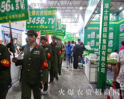 ���r(n��ng)�Y���̾W(w��ng)�������F(tu��n)�(du��)����ā���2015�����r(n��ng)����(hu��)�ĬF(xi��n)��(ch��ng)