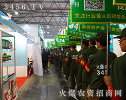 ���r�Y���̾W(w��ng)�Ĺ����ˆT��΢Ц�挦�Ñ�