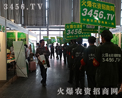 2015�����r���������r�Y�W(w��ng)�Z�Z�������ƏV��