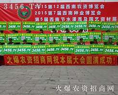 2015�����r(n��ng)�Y���������r(n��ng)�Y�W(w��ng)ƴ��������