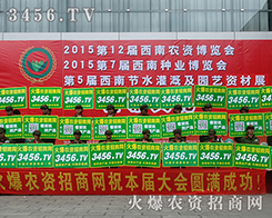 ���r(n��ng)�Y�W(w��ng)�Fꠡ����F���