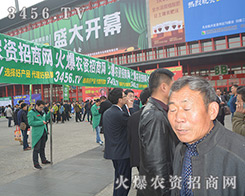 ���r(n��ng)�Y�W(w��ng)2016��ԭ�����p����(hu��)�Ϟ�͑�(chu��ng)��r(ji��)ֵ��