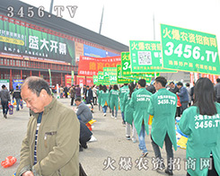 3456.TV���Լ��������C���Լ���׌�͑�(h��)�Ȳʣ�