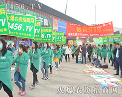 ǰ�M(j��n)�ĵ�·����3456.TV�Ԍ�(sh��)��ȡ��