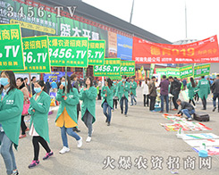 3456.TV���������҂�ʼ�K��һ��