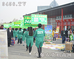 3456.TV���r(n��ng)�Y���̈F(tu��n)�(du��)������(w��)�ڿ͑�(h��)�o(w��)Թ�o(w��)����