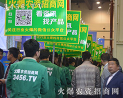 ���r(n��ng)�Y���̾W(w��ng)�ĈF꠶��e�O�Ċ^��(zh��n)�ڕ�����