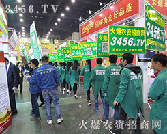 ȫ���Ը�����(chu��ng)���������E