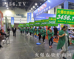 ���r(n��ng)�Y���̾W(w��ng)����η�L(f��ng)�����¸�ǰ����