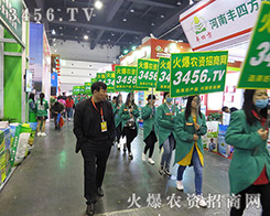 �𱬾W(w��ng)�L(f��ng)��ͬ�����^�m(x��)ǰ��