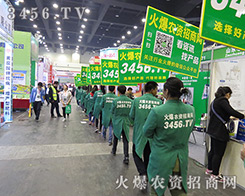 2016������ԭ���ϕ������r(n��ng)�Y���̾W(w��ng)�𺳁��u