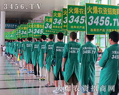 ���r(n��ng)�Y���̾W(w��ng)�ľ�Ӣ�����¿��������ۣ�