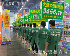 �x��õ�ƽ�_(t��i) 3456.TV׌��ʡ�r(sh��)ʡ����ʡ�X