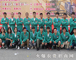 ���r(n��ng)�Y���̾W(w��ng)ȫ������2016���ϷN�ӕ���