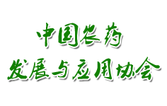 �rˎ�l(f��)չ�c���Åf(xi��)��