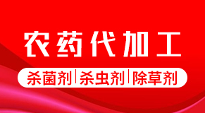 ɽ�|���r(n��ng)˼�_(d��)����Ƽ����޹�˾