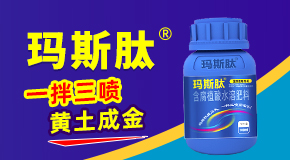 ���ϲ���ɭ�r(n��ng)�I(y��)�Ƽ����޹�˾