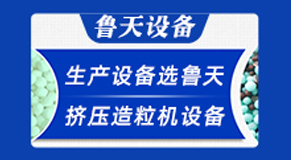 ɽ�|��������Ƽ����޹�˾