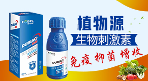 �Ʊ�ʩ���Ϻ����M�����Q(m��o)�����޹�˾