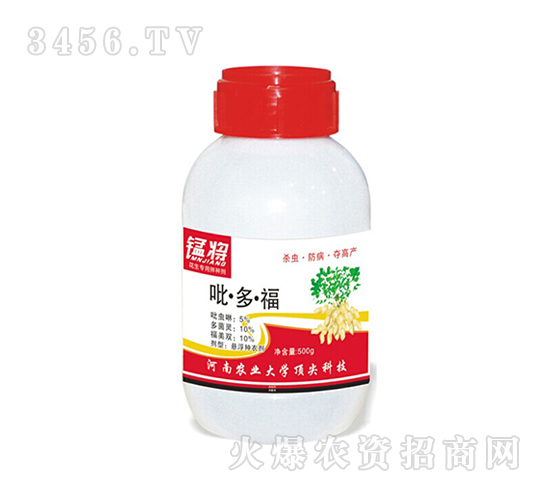 500g?？嘶ㄉ璺N劑-猛將