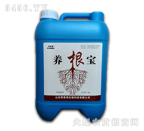 含海藻多糖有機(jī)水溶肥料養(yǎng)根寶-那香海