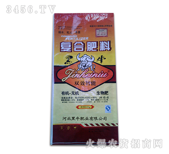 40%復合肥料28-6-6-黑牛