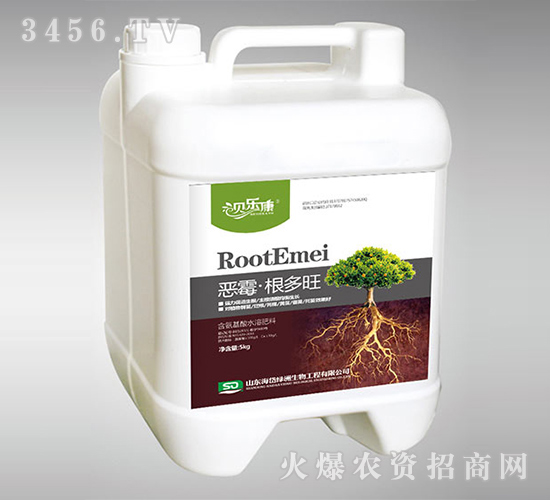 惡霉·根多旺-貝樂(lè)康-海岱綠洲