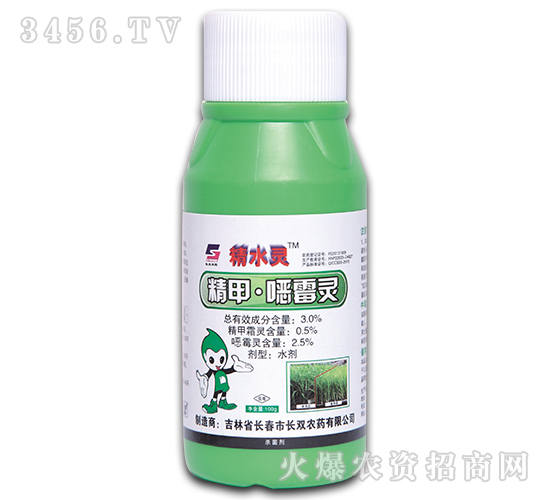 3%精甲·噁霉靈水劑-精水靈-長(zhǎng)雙