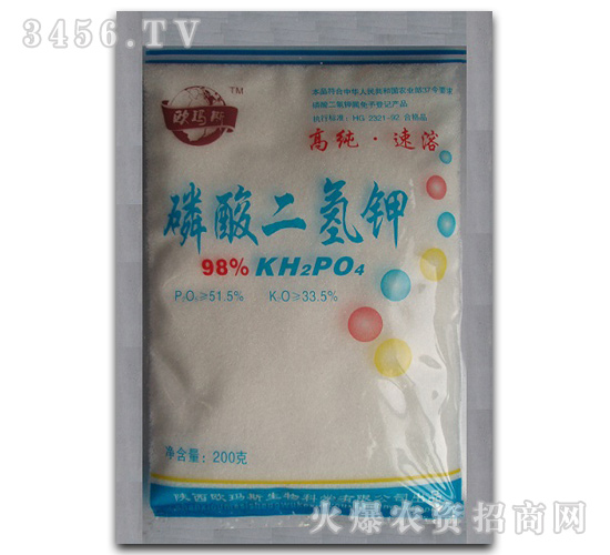 磷酸二氫鉀-歐瑪斯