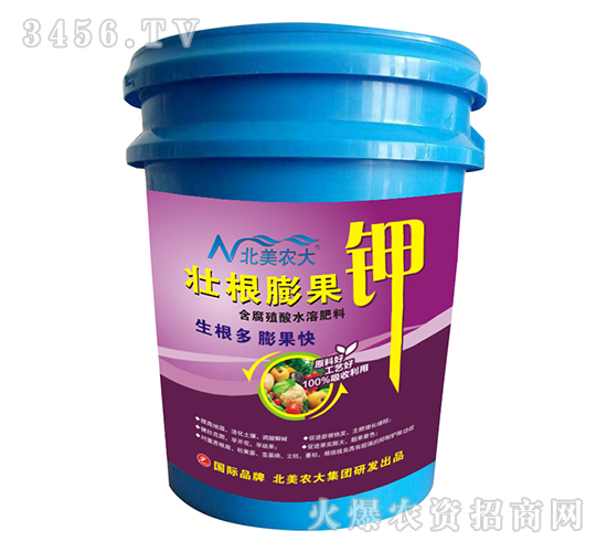 含腐殖酸水溶肥-壯根膨果鉀-北美農(nóng)大