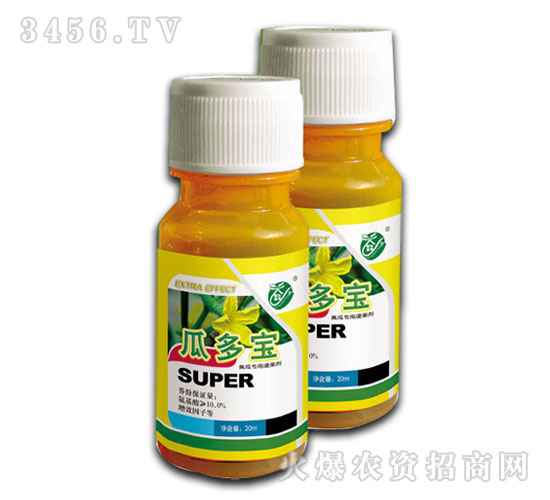 黃瓜專用增產劑-瓜多寶-碧千里