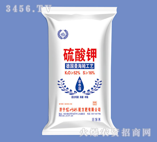 全水溶硫酸鉀-根狀元-金網(wǎng)聯(lián)