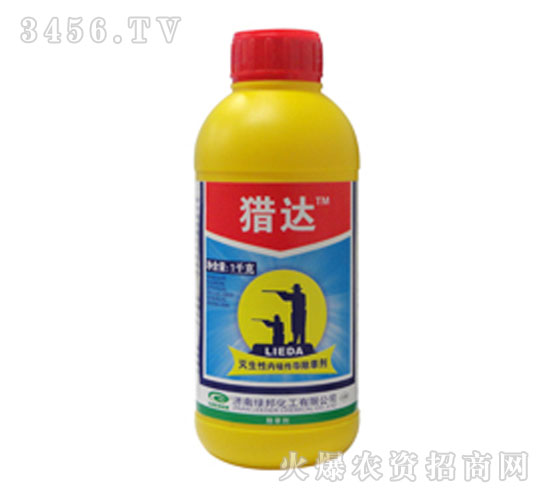 草甘膦-獵達(dá)-綠邦