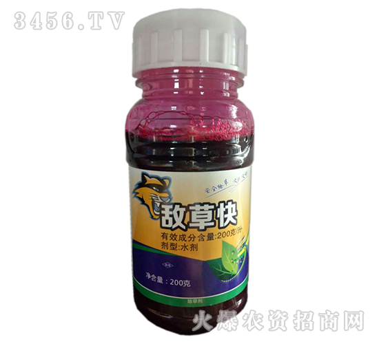 敵草快（加強(qiáng)型）-諾爾生物