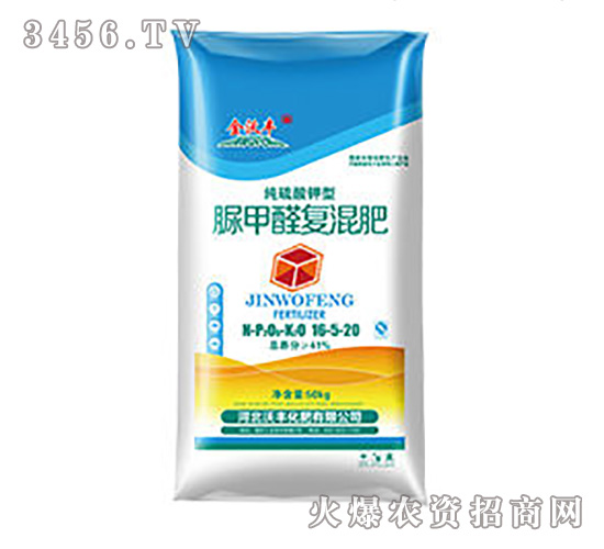 脲甲醛復混肥15-5-20-沃豐