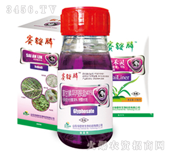 41%草銨膦異丙胺鹽水劑-賽銨膦-綠德地